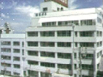 鵜飼病院の外観