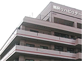 鵜飼リハビリテーション病院の外観